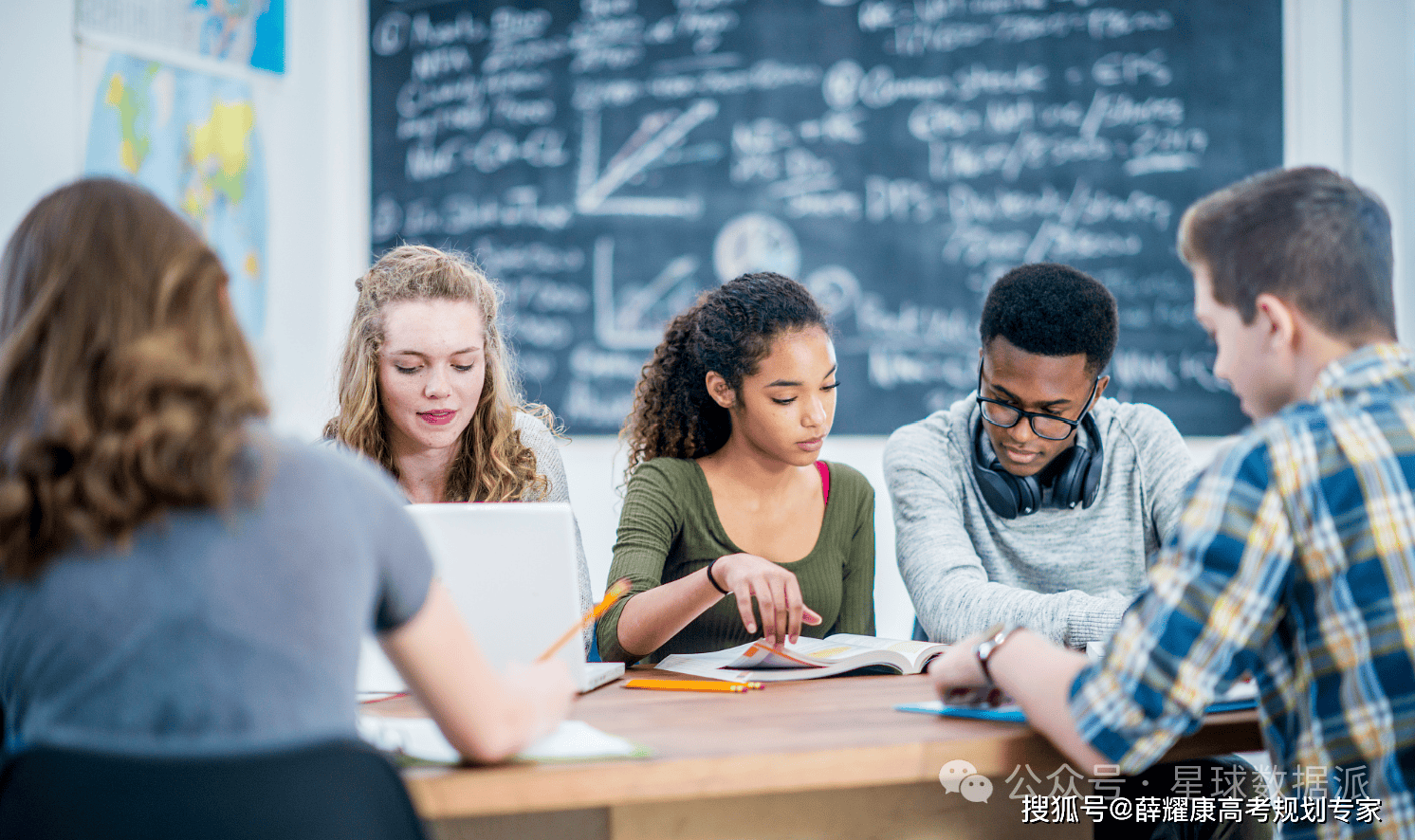 985大學國外國內排名：最受海歸求職青睞城市排名