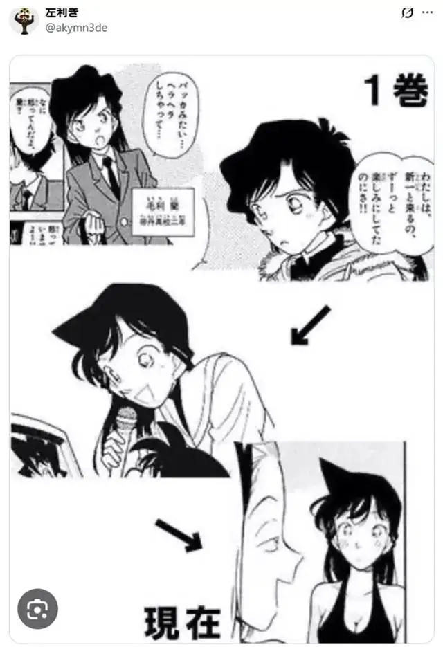 原創這些經典動漫角色，全都“悄悄整過容”？有的直接認不出了