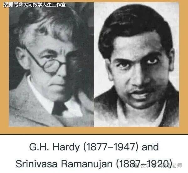 他沒上過大學，卻用一封信震驚數學界！