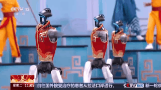 揭秘“人機共武”武術盛宴 硬核科技展示國術風華