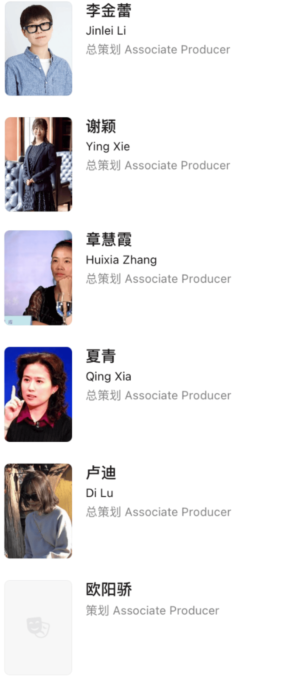 韓寒的《飛馳人生3》裡沒有女性？別被這種表象騙了……