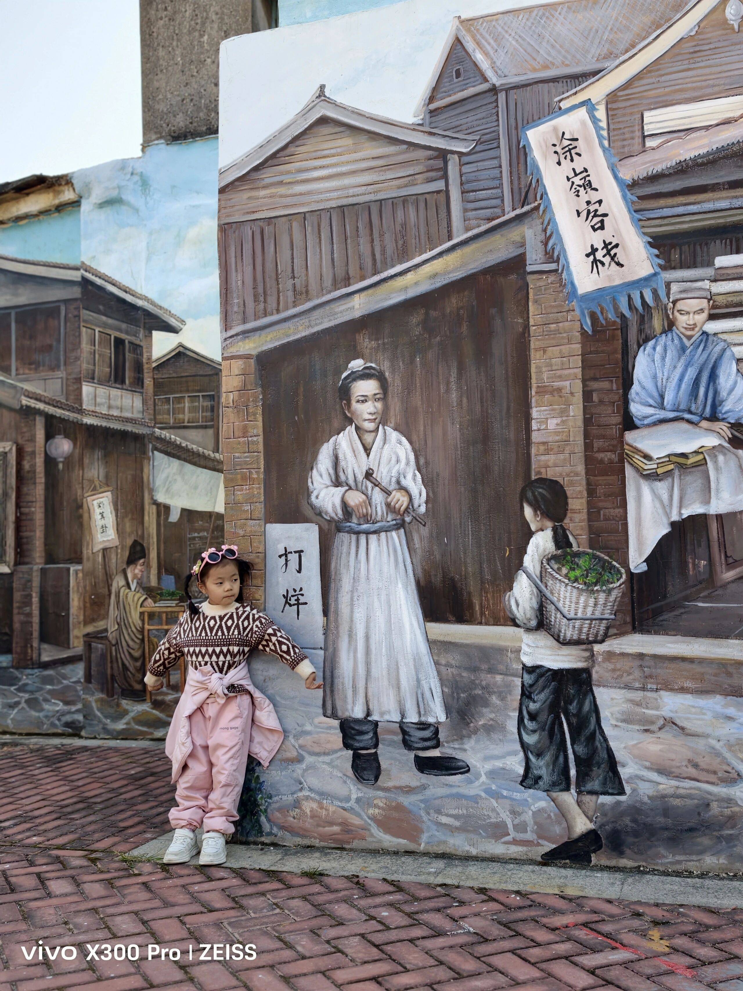 泉港塗嶺明清古街親子游｜慢逛古驛道+吃豬腳美食+遛娃