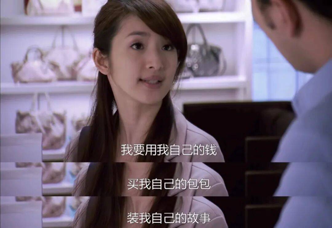 “11萬的愛馬仕只背過一次”，奢侈品正在失去中產女性