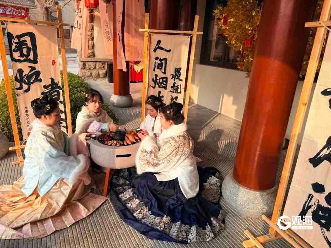 入境遊“熱”，一元美食“暖”！青島嶗山風景區人流如織年味濃