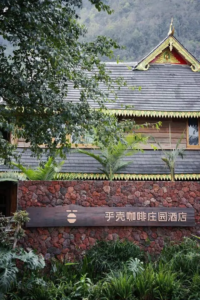 新春來雲南旅遊，保山美景攻略！