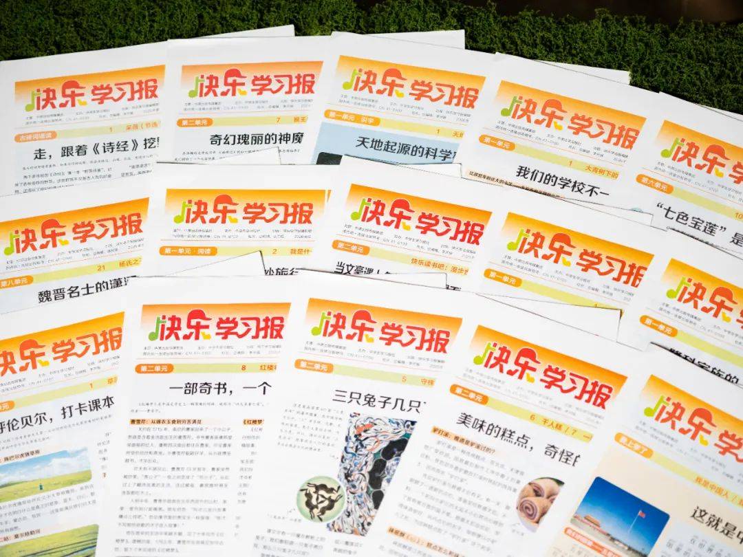 新的隱形攀比，正在小學悄悄流行！老師從來不說，但家長要知道