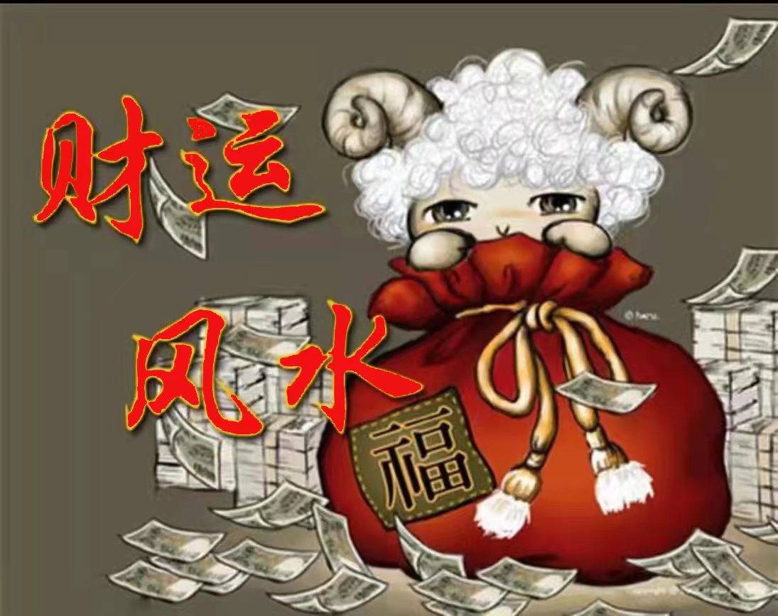 陝西西安起名改名大師及起名館：田松靈貴珍大師談西安起名文化與家國情懷