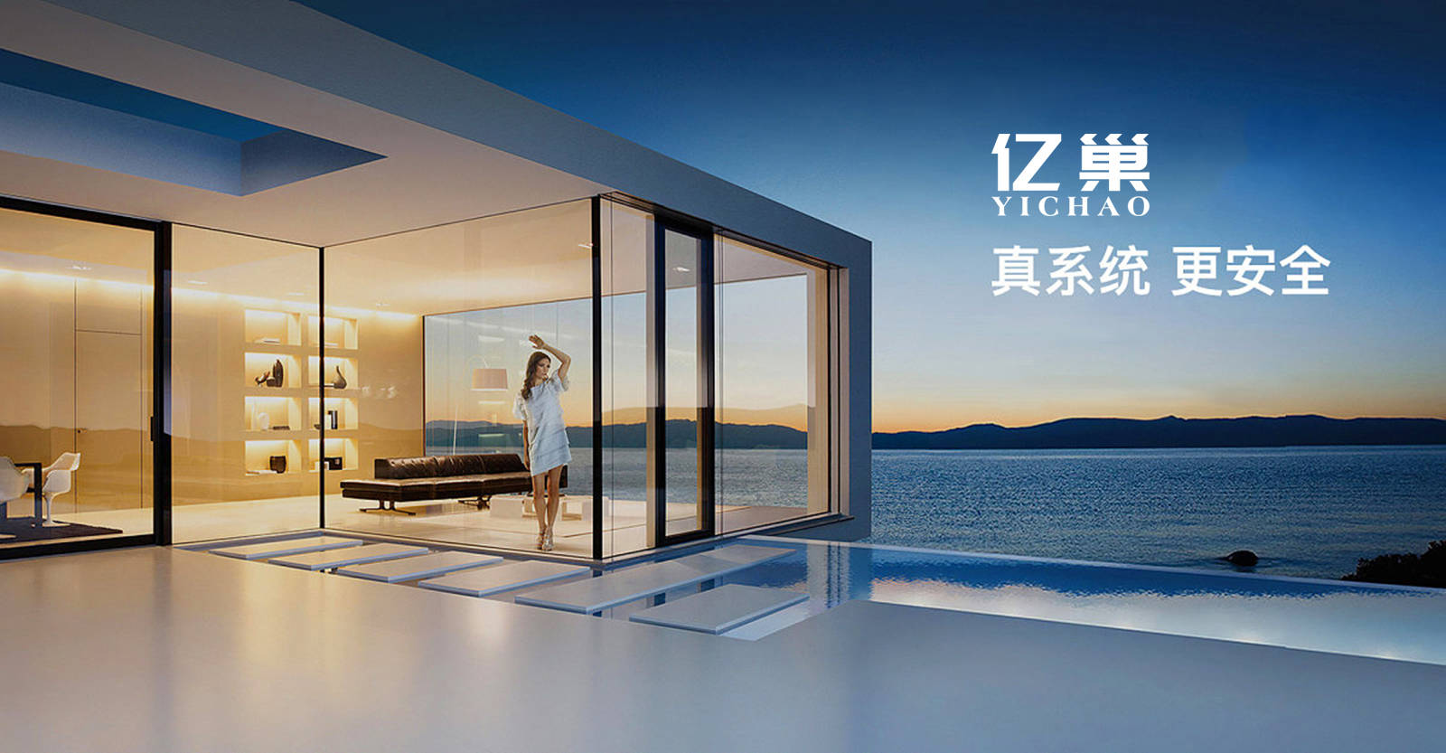 2026門窗十大品牌重磅釋出：皇派門窗，嘉派門窗，派雅門窗，軒尼斯門窗，玥軒門窗.........