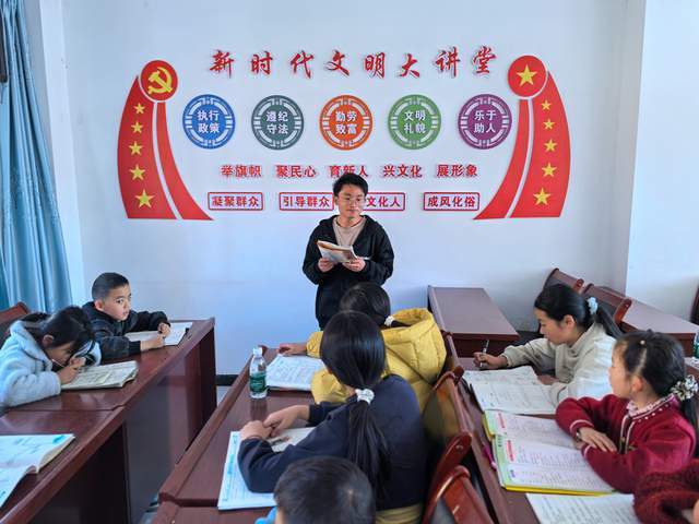 會東大學生回村“上崗” 這個寒假教育反哺雙向奔赴