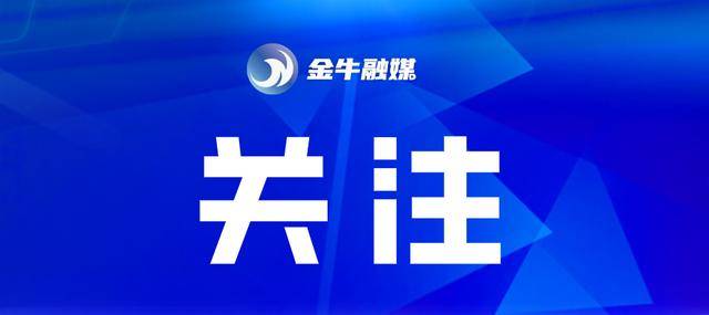 含單間、套一至套四戶型！2026成都保租房待推專案預告！