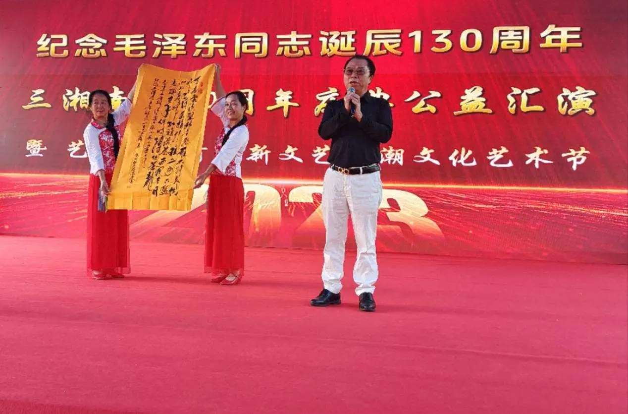 紮根人民 書法“五進”——曾昭才先生的藝術堅守與人民情懷