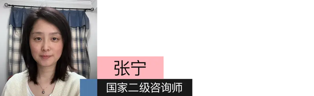 沒有一個好爸爸，女性也可能重建人生安全感