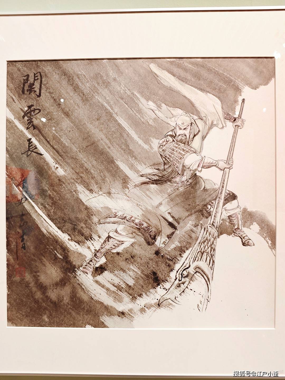 新春遊玩，看看廣州美術館裡的動漫連環畫展