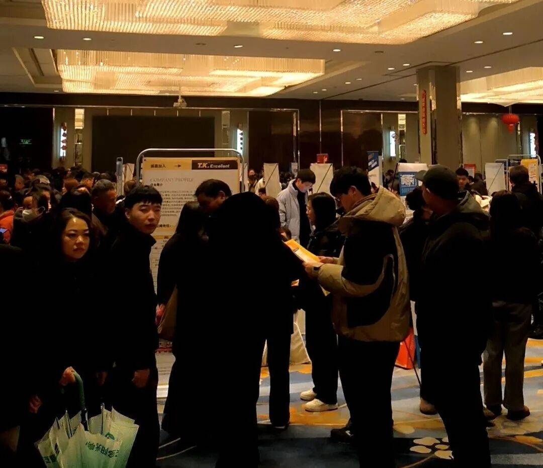 招聘會總結|春風送崗啟新程，海鹽招聘網名企優才專場招聘會系列圓滿舉行！