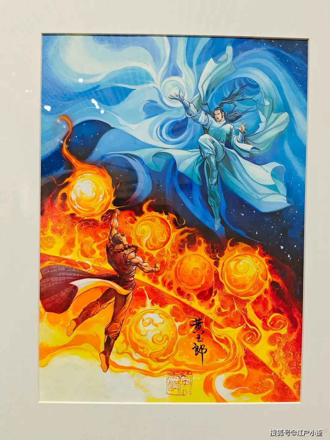 新春遊玩，看看廣州美術館裡的動漫連環畫展