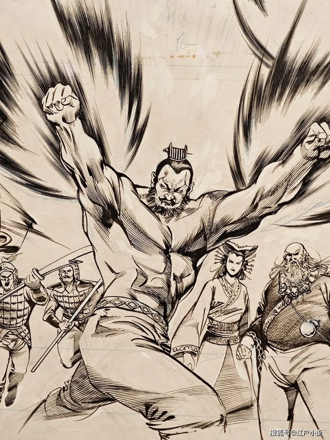 新春遊玩，看看廣州美術館裡的動漫連環畫展