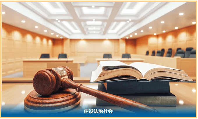 法治熱點：白紙拒籤背後的法律智慧