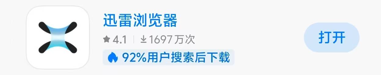 動漫《保姆姐姐2》