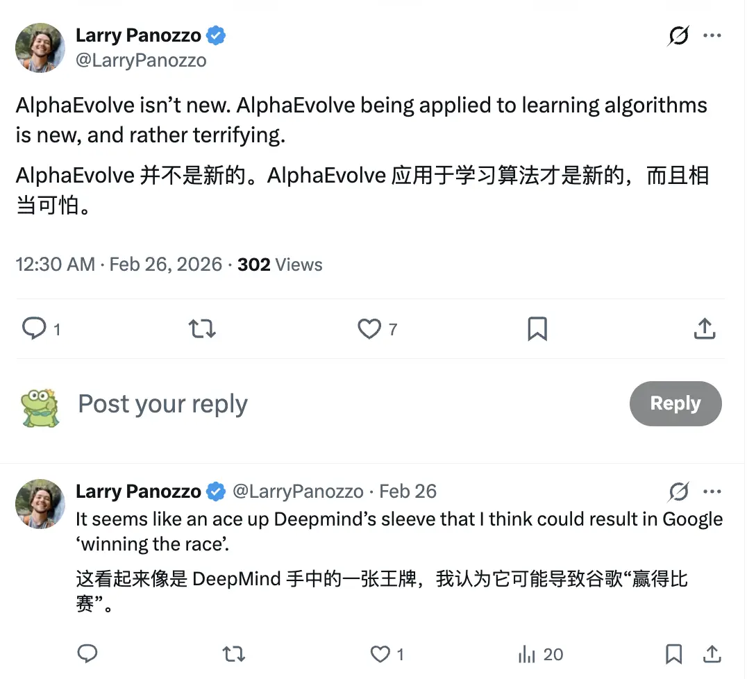DeepMind新論文炸鍋：AI全自動進化演算法，寫出專家都想不到的解，網友：這可能就是“王牌”