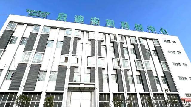 看，安陽科技創新“實打實”