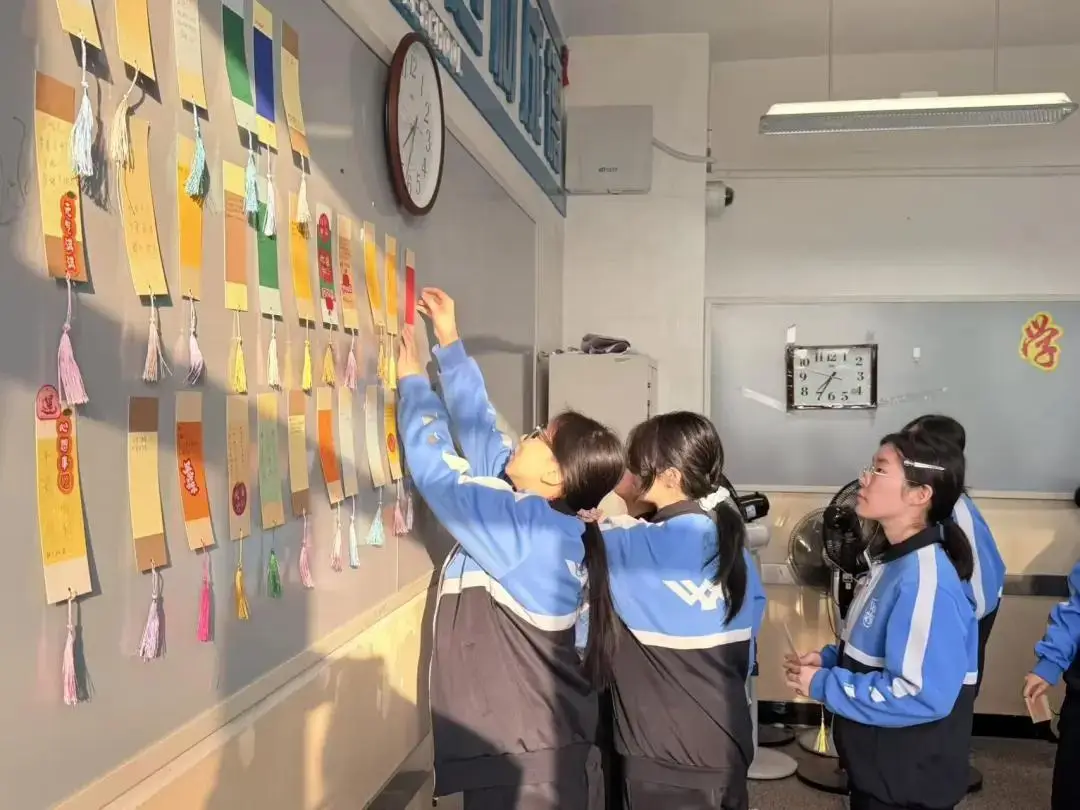 吉林毓文中學別樣的“開學第一課”