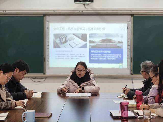 鄭州高新區蓮花街小學部署新學期工作