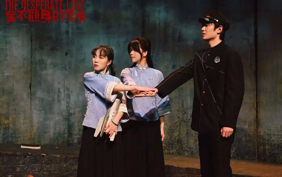 繁星戲劇村丨3月觀劇日曆