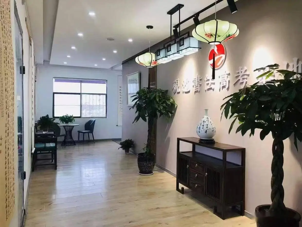 零基礎學書法藝考來得及嗎 2026河南書法藝考備考指南 洛陽硯池書法