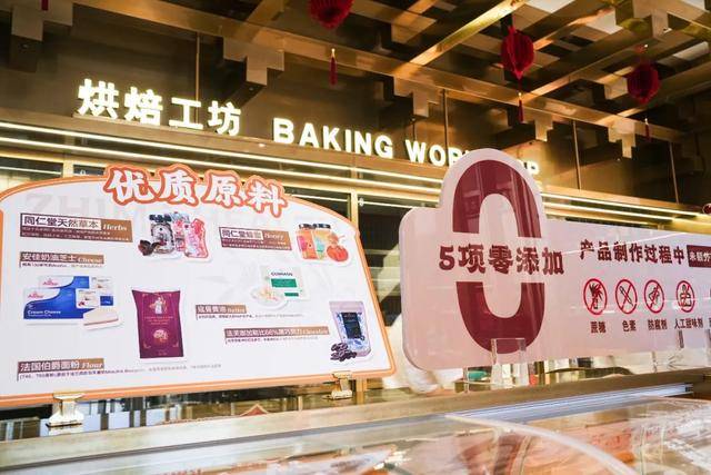 美食+文創+理療……在石景山這家同仁堂還能做這些？