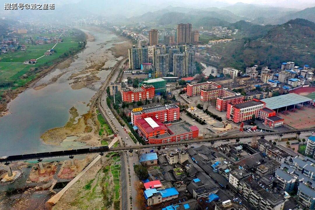 原創重回四川省廣旺礦務局中學