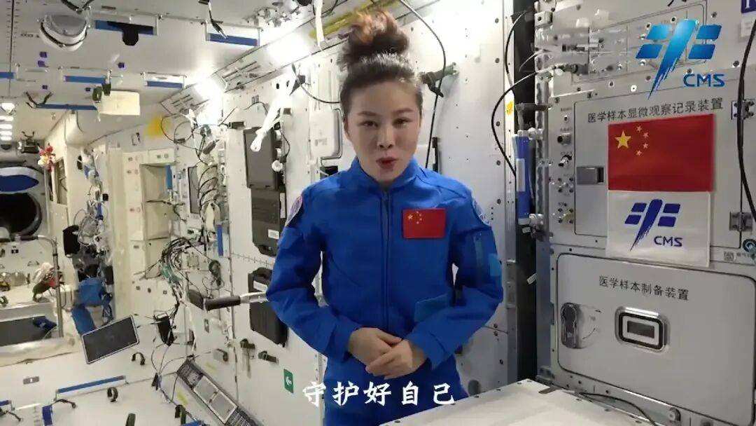 中國百年女性教育發展史：從傳統桎梏到現代教育的演進歷程