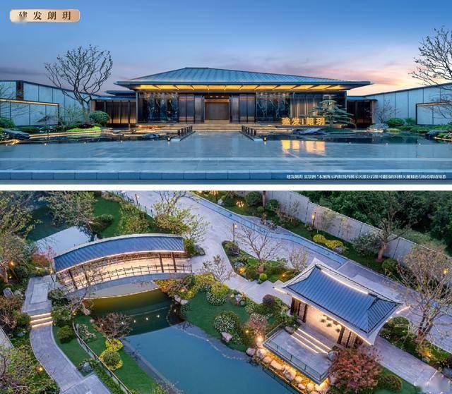 以真誠匠築美好｜建發房產入滬21載，與城市共譜新章