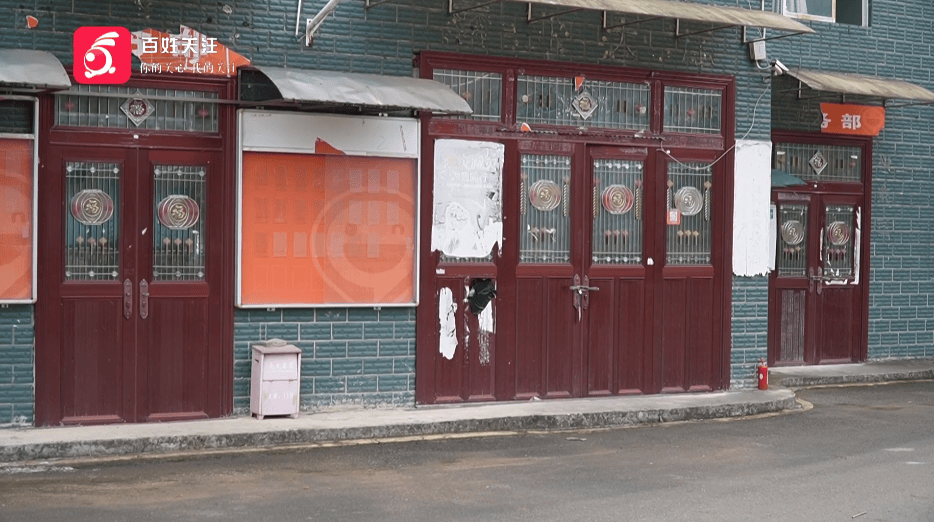 交3000元報名學車，兩年後回來駕校“蒸發”！貴陽一男子懵了：場地還在人卻沒了，學費該咋辦……