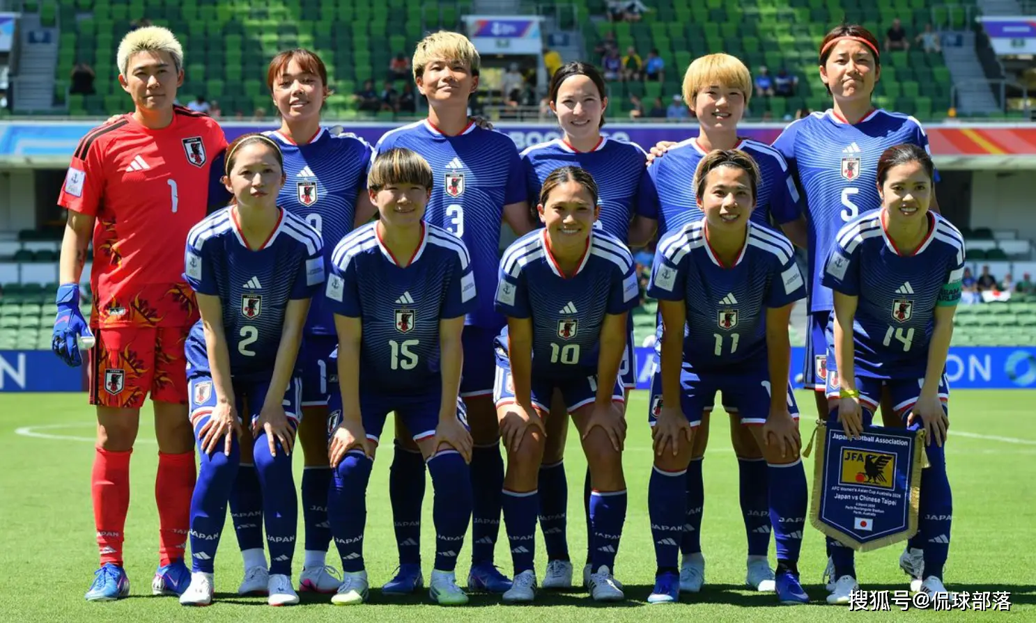 原創女足亞洲盃戲劇性一幕：踢完比賽2天后，等來了出線，8強對陣如下