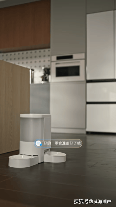 租房黨必看｜美的租房專用全屋智慧，易裝易拆不浪費