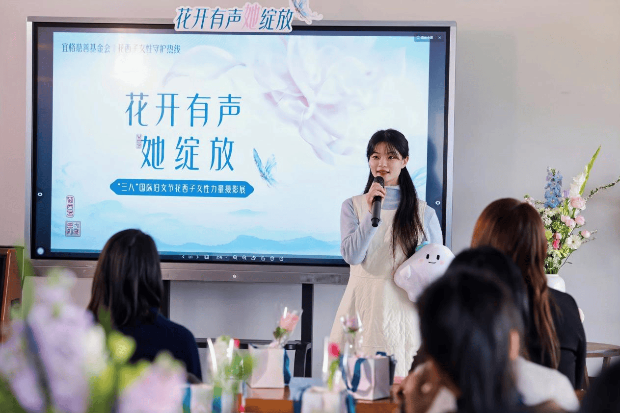 花西子女性力量攝影展走進美麗鄉村