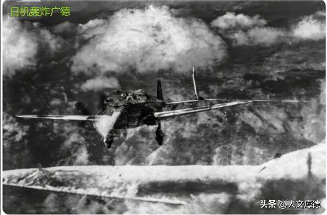 卑劣至極！日本竟在廣德投放女性裸體照