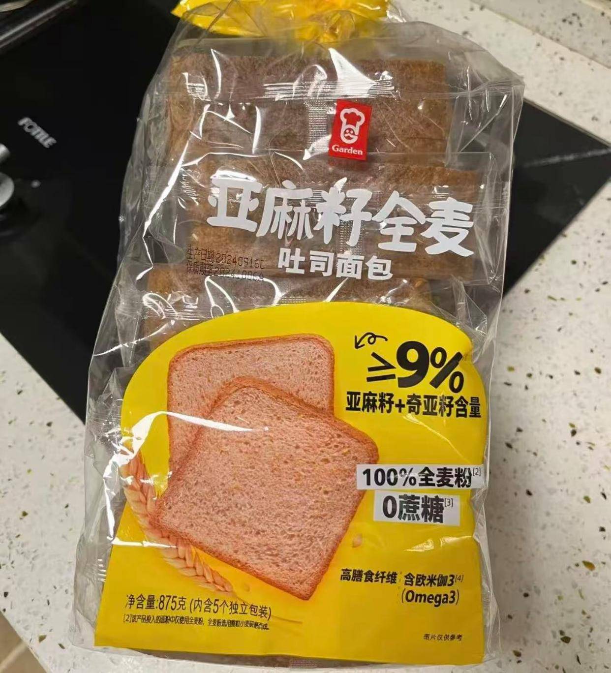 山姆超市最值得買的10樣美食，高口碑，價效比超高