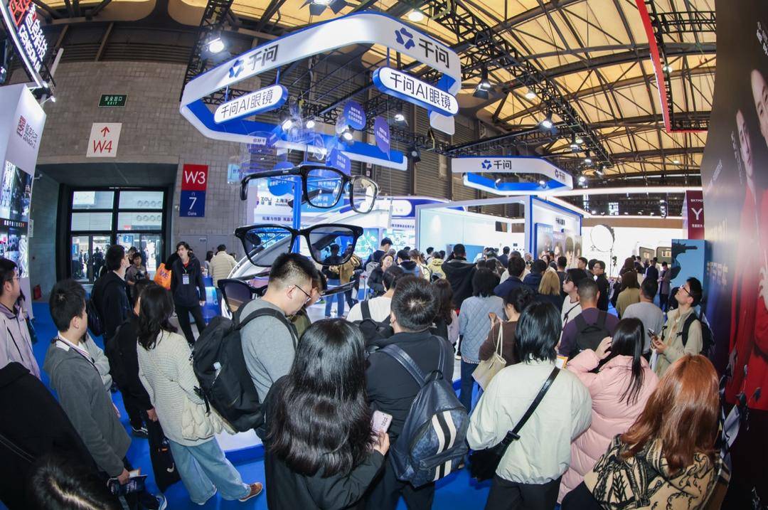 AWE 千問AI眼鏡等多款智慧眼鏡釋出 AI融入使用者日常生活