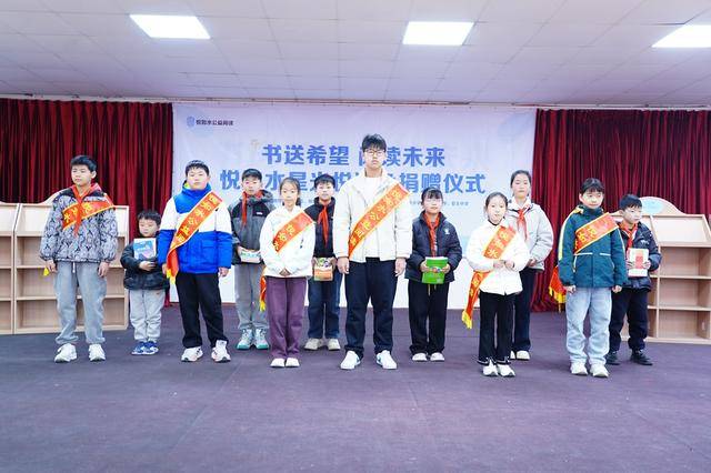 一本圖書，一份愛心；一個書角，一片星空！肖莊小學書香氤氳