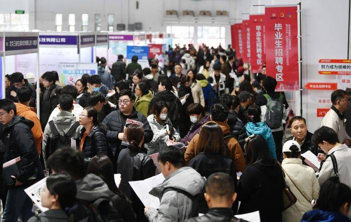視點｜北京春季大型招聘會火熱開場