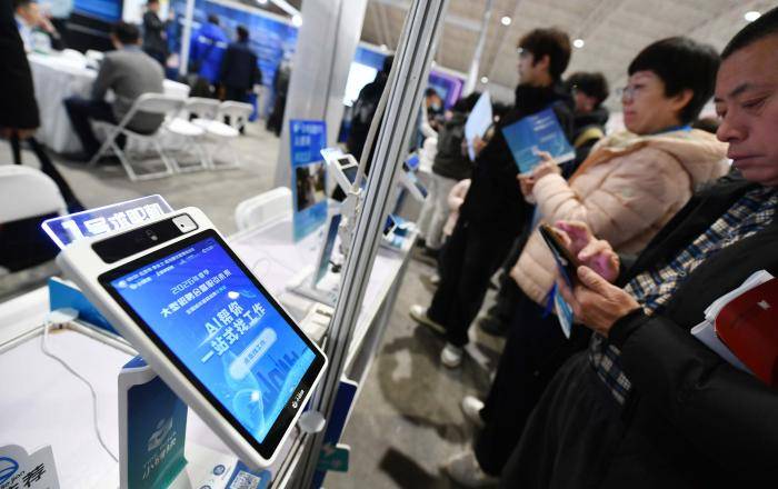 視點｜北京春季大型招聘會火熱開場