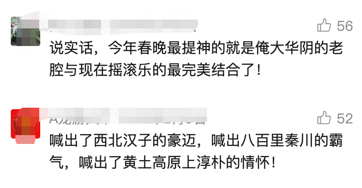 痛別！著名藝術家王振中逝世！曾在春晚“一聲吼”，參演多部知名影視作品