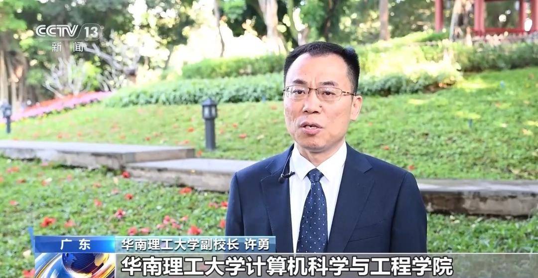 2026考研複試：初試權重不低於50% 面試為必要環節