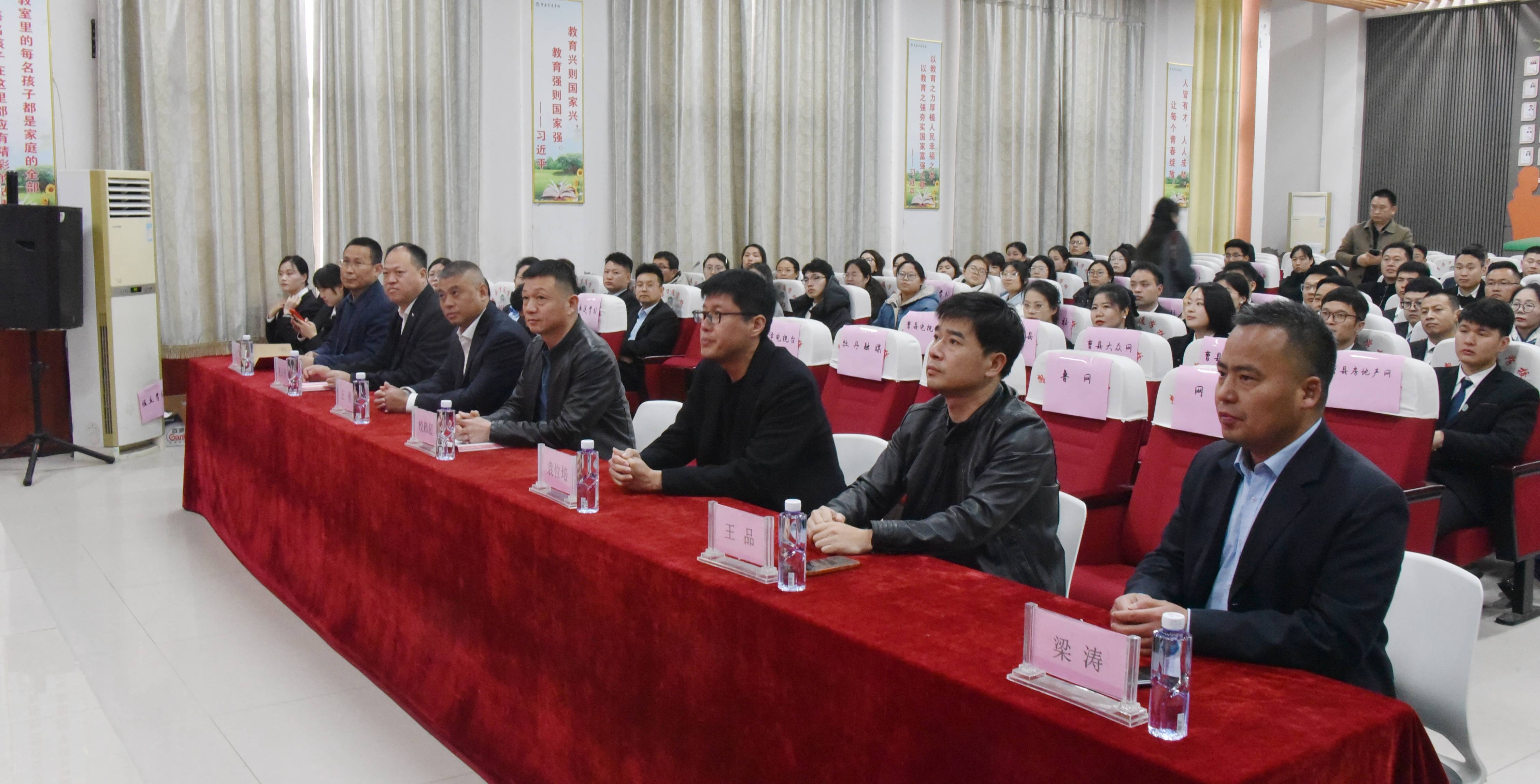 曹縣易通高中：四校聯袂築夢，啟航曹縣教育新徵程