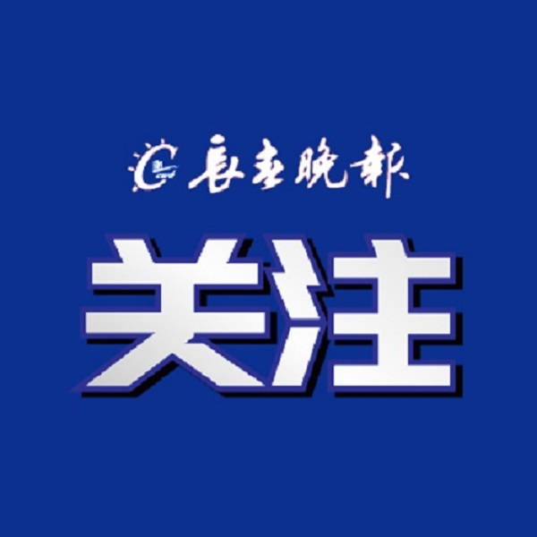 長春光機所招聘