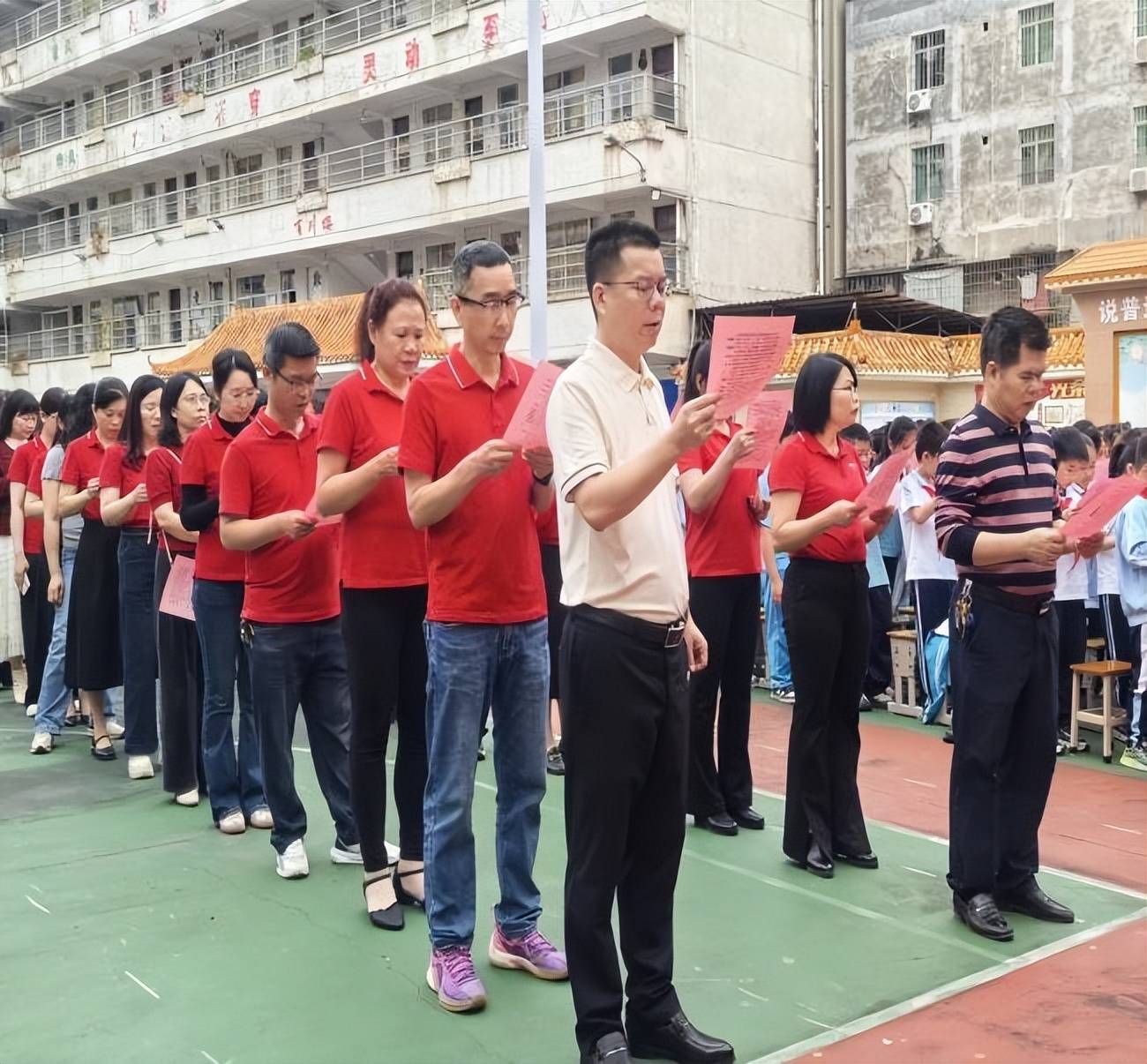 化州市第三小學開學禁毒第一課活動