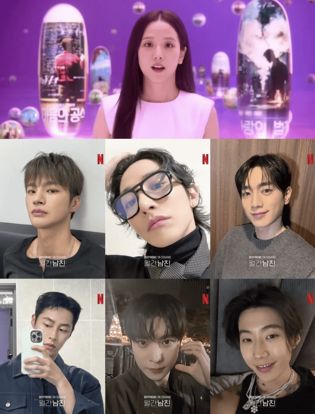 真女性爽片，網飛這玩得太野了！！