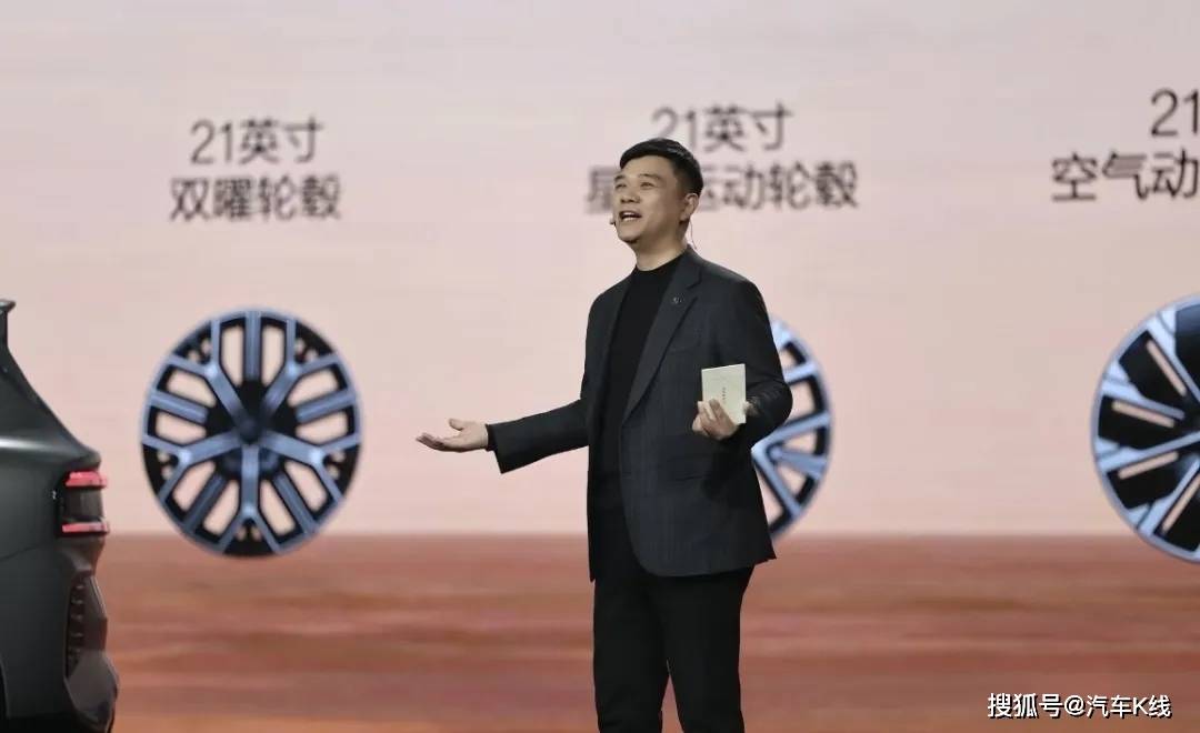 原創極氪8X，給了吉利汽車狠狠一腳！