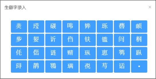 已有19地區公佈2026年中級會計報名時間通知，6月12日起報名